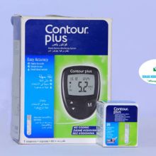 semarkmedicalsuppliers